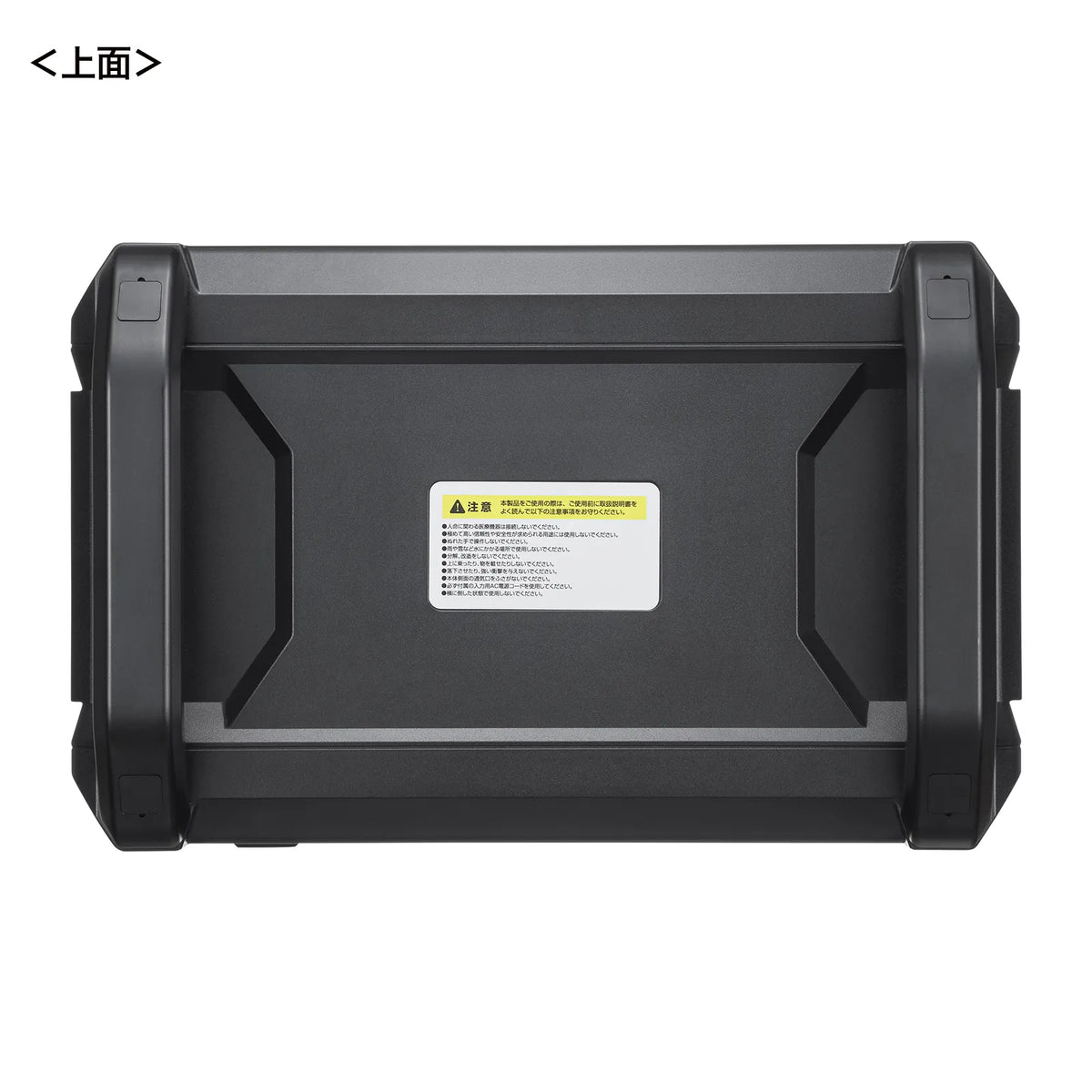 Portable Power Station (1536Wh, AC 1600W) BTL-RDC38