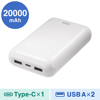 Mobile battery (20000mAh, PD20W) BTL-RDC39