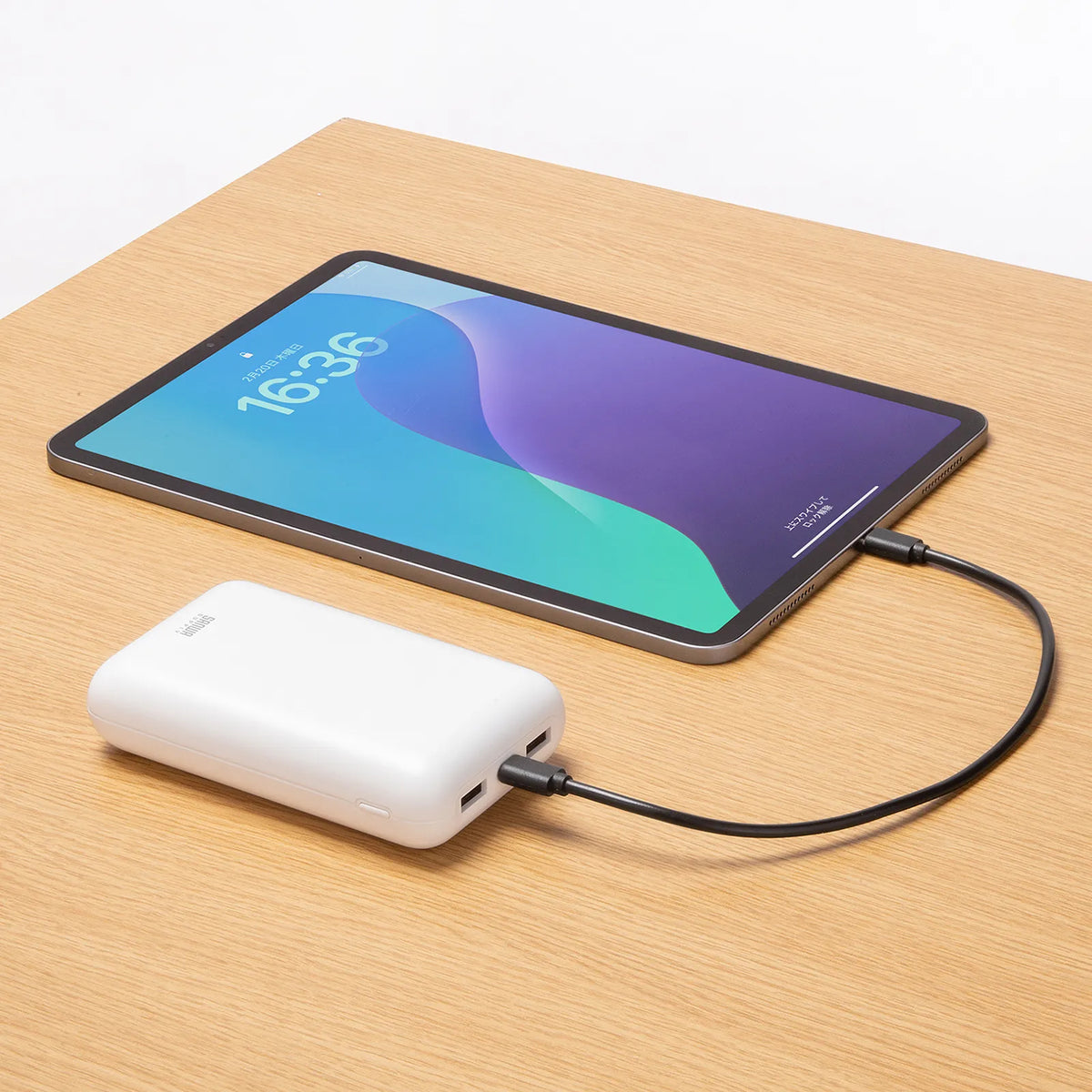 Mobile battery (20000mAh, PD20W) BTL-RDC39
