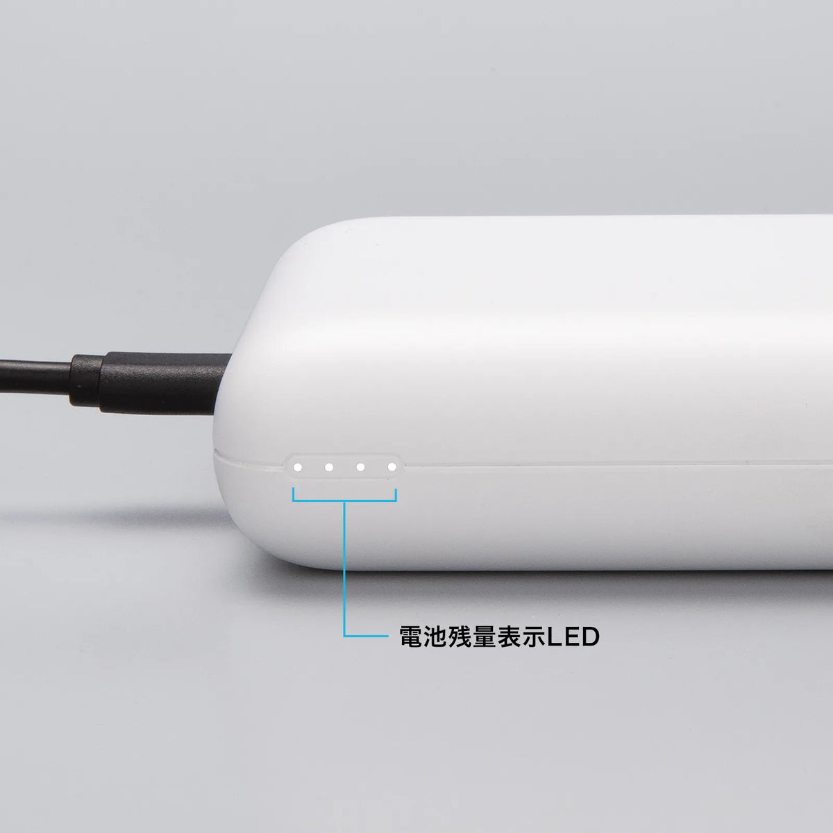 Mobile battery (20000mAh, PD20W) BTL-RDC39