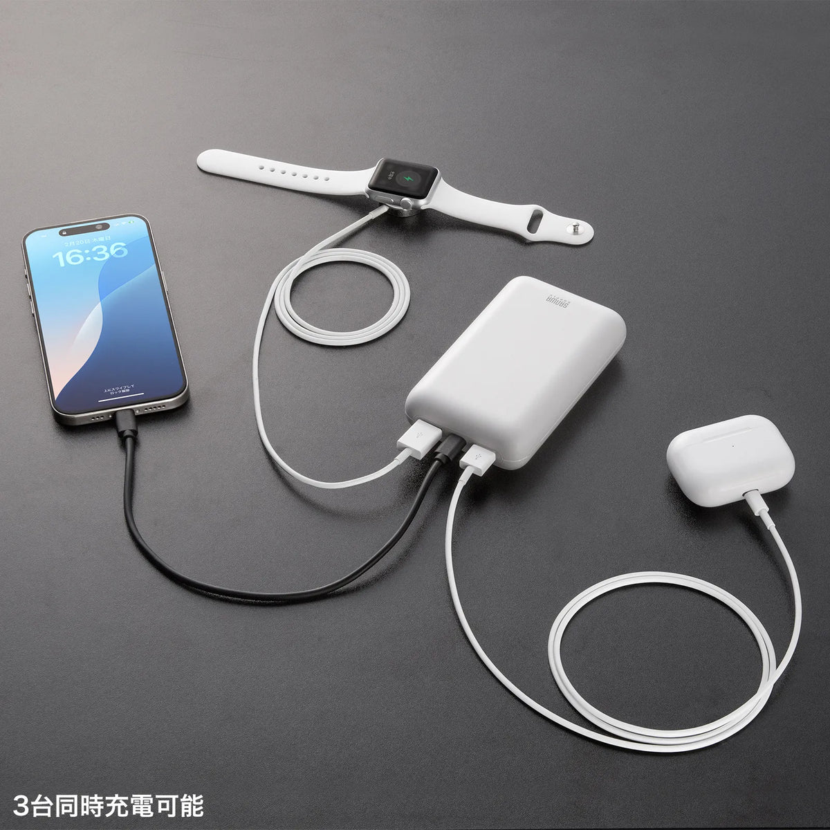 Mobile battery (20000mAh, PD20W) BTL-RDC39