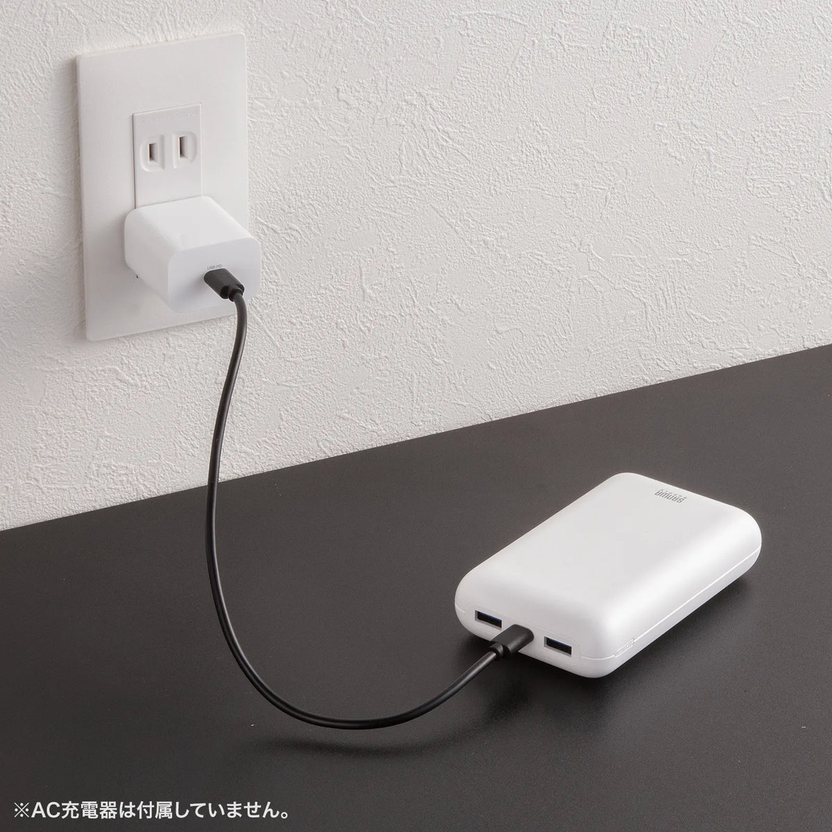 Mobile battery (20000mAh, PD20W) BTL-RDC39