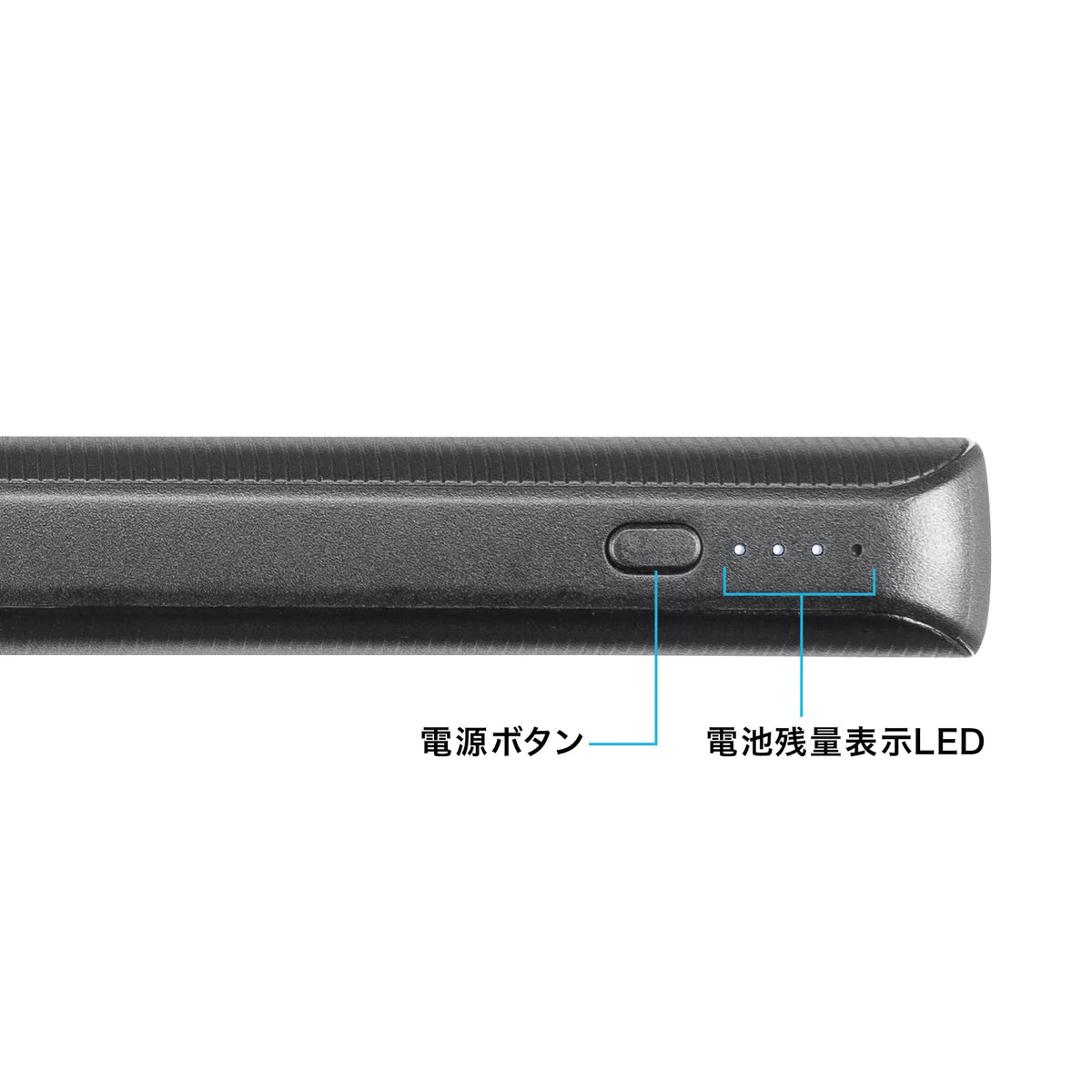 モバイルバッテリー（10000mAh） BTL-RDC40BK