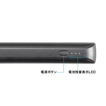 モバイルバッテリー（10000mAh） BTL-RDC40BK