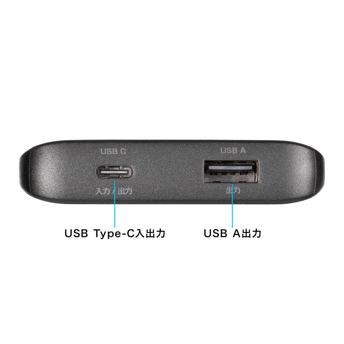 モバイルバッテリー（10000mAh） BTL-RDC40BK
