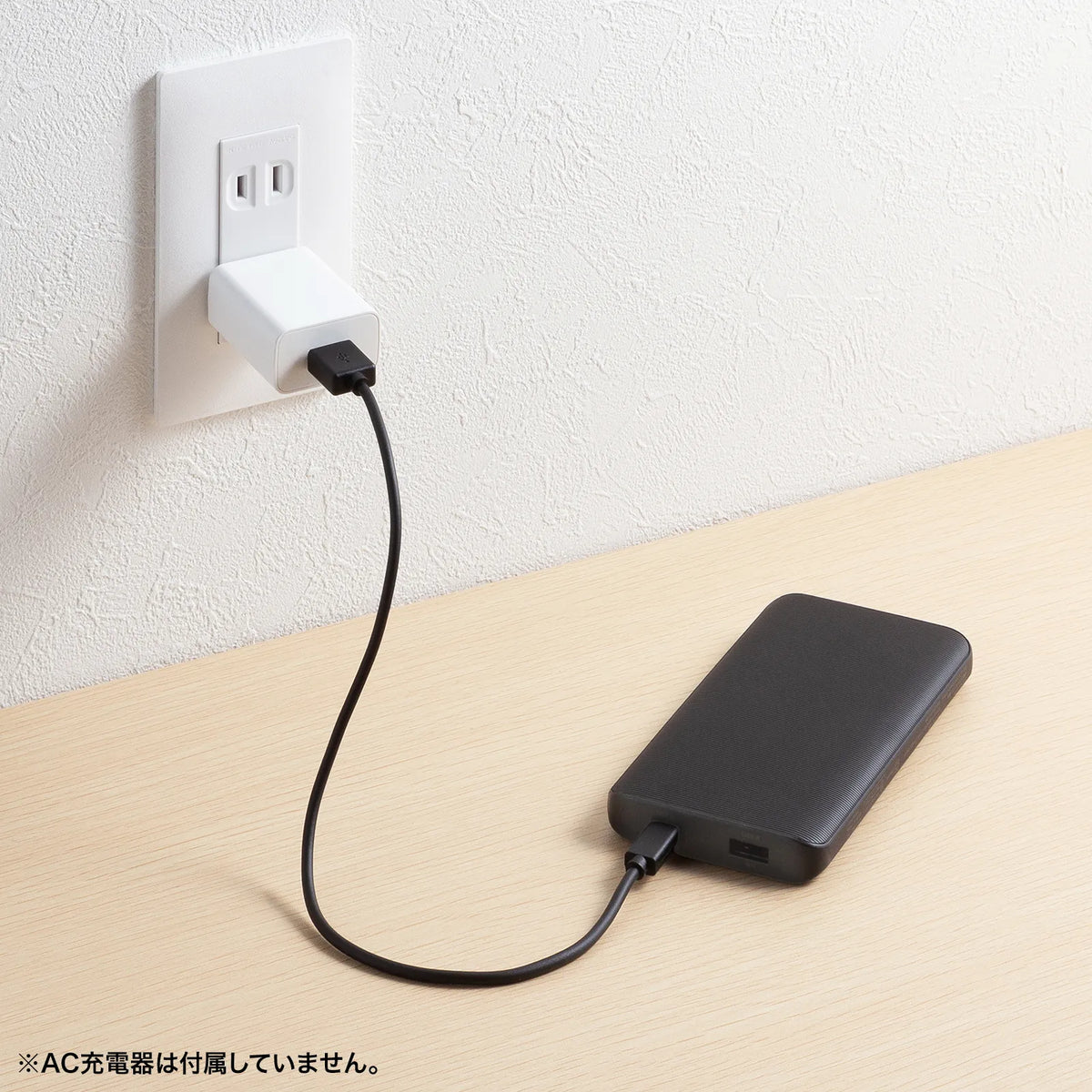 モバイルバッテリー（10000mAh） BTL-RDC40BK