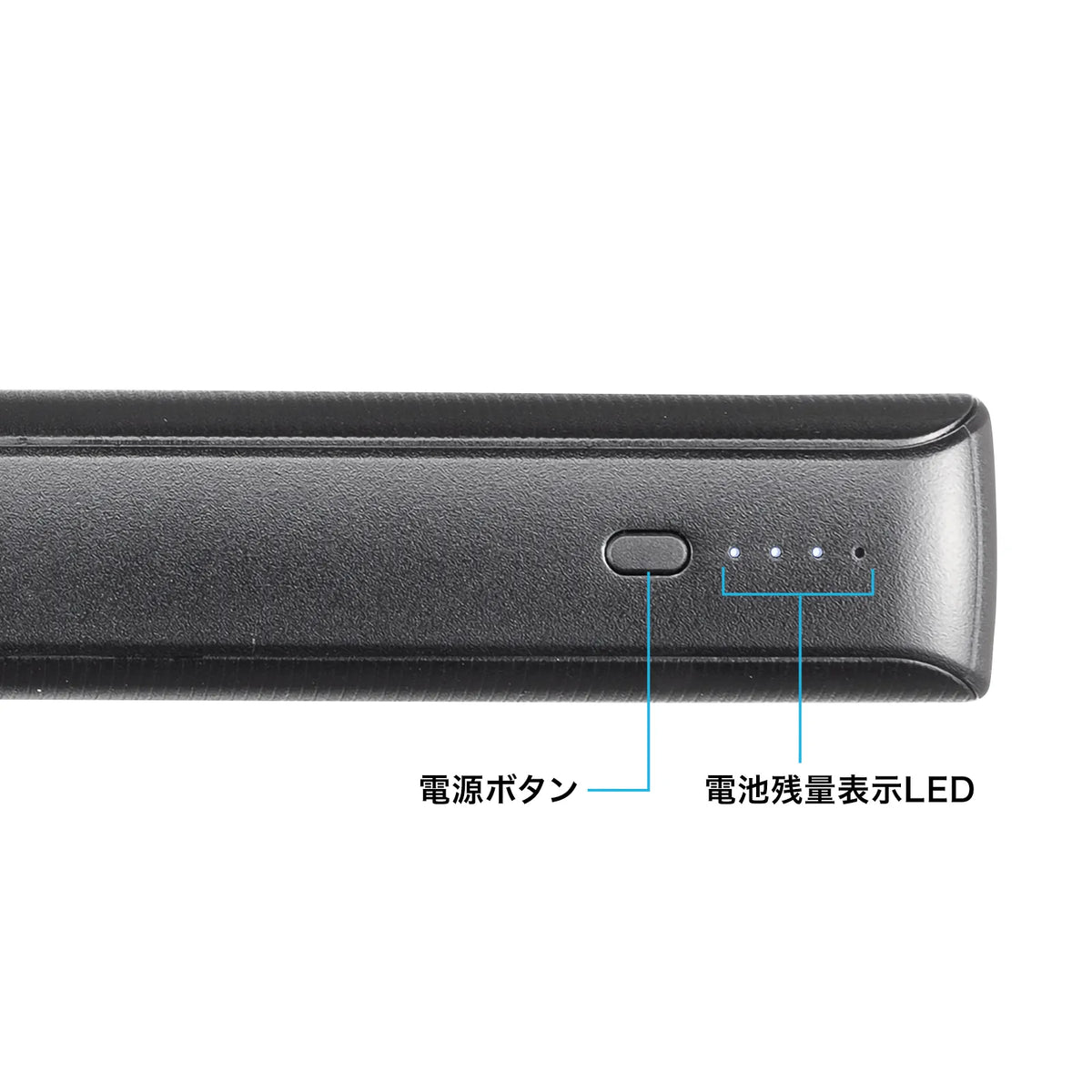 Mobile battery (20000mAh) BTL-RDC41BK