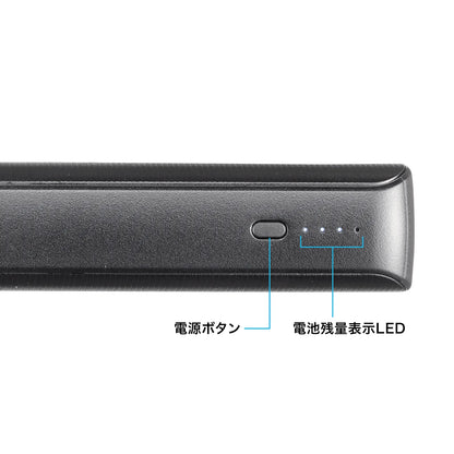 Mobile battery (20000mAh) BTL-RDC41BK