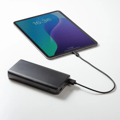 Mobile battery (20000mAh) BTL-RDC41BK