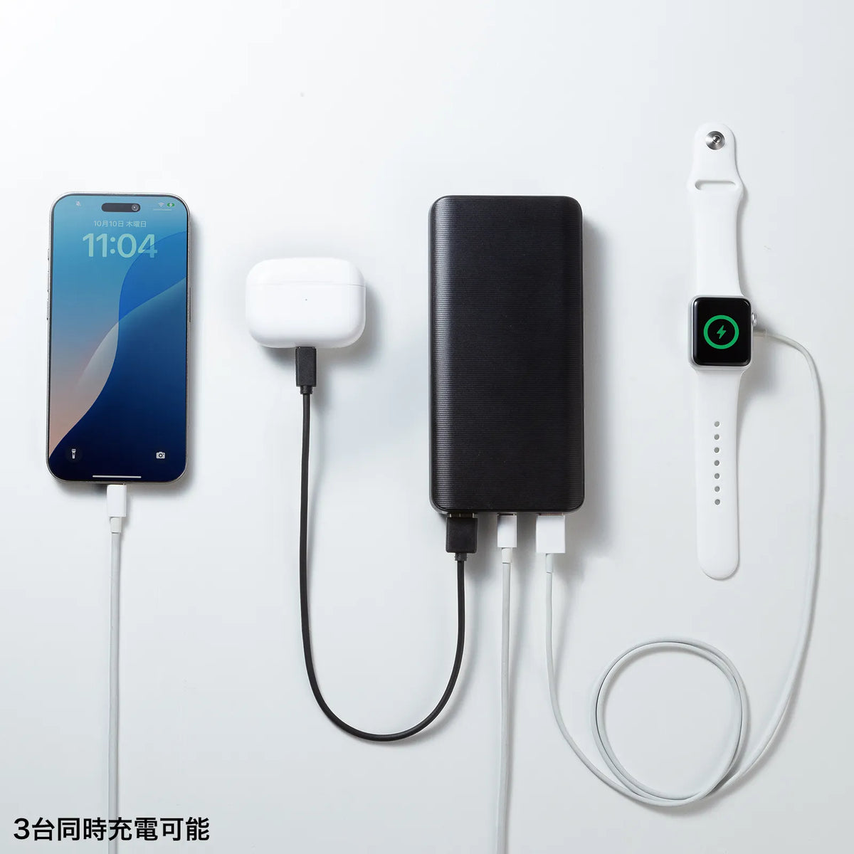 Mobile battery (20000mAh) BTL-RDC41BK