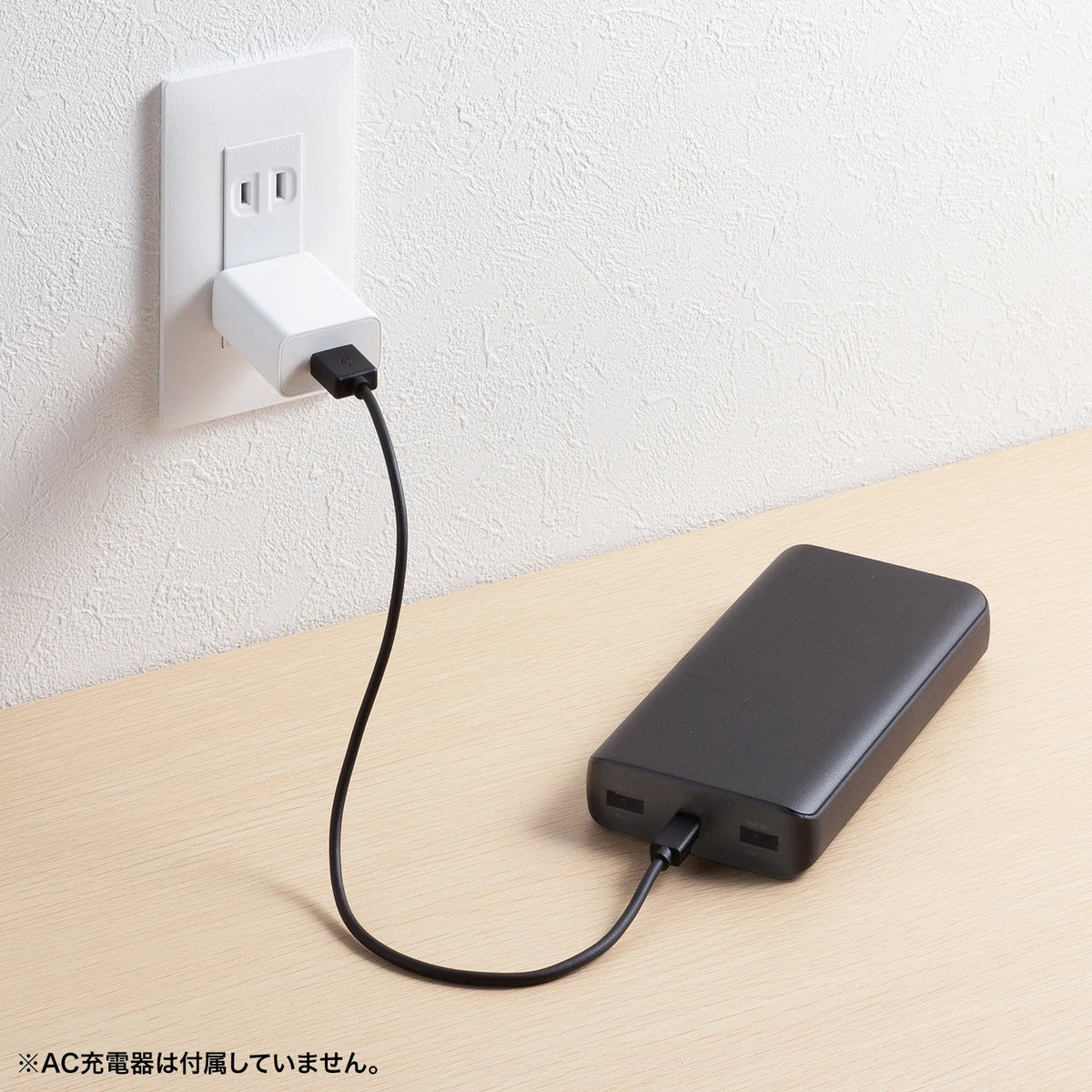 Mobile battery (20000mAh) BTL-RDC41BK