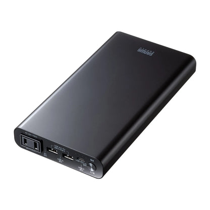 Mobile battery (20000mAh, AC65W, PD45W) BTL-RDC42