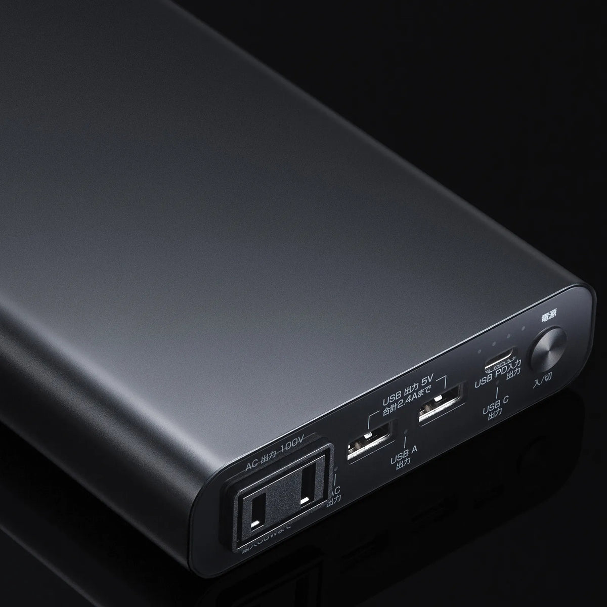 Mobile battery (20000mAh, AC65W, PD45W) BTL-RDC42