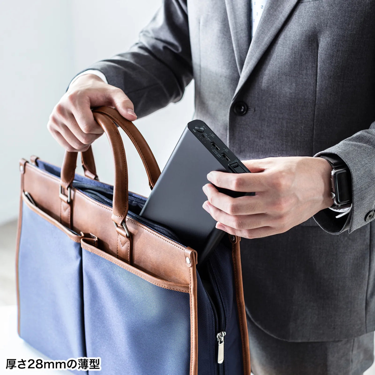 Mobile battery (20000mAh, AC65W, PD45W) BTL-RDC42
