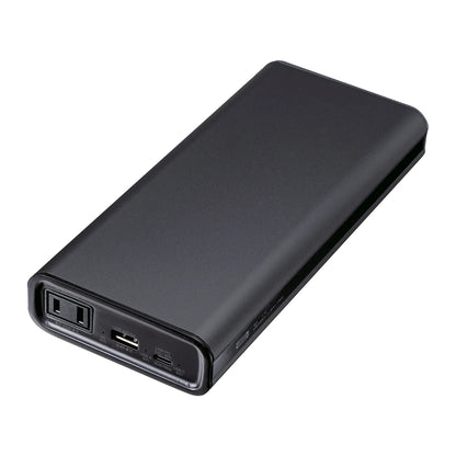 Mobile battery (27500mAh, AC85W, PD65W) BTL-RDC43