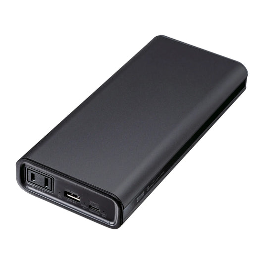 Mobile battery (27500mAh, AC85W, PD65W) BTL-RDC43