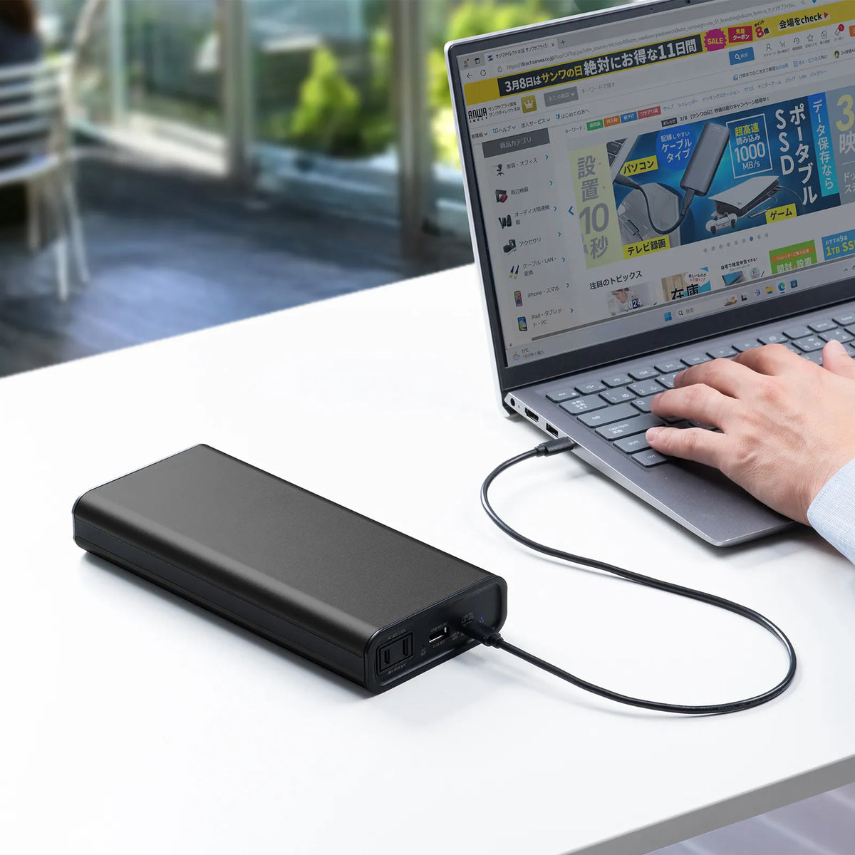 Mobile battery (27500mAh, AC85W, PD65W) BTL-RDC43