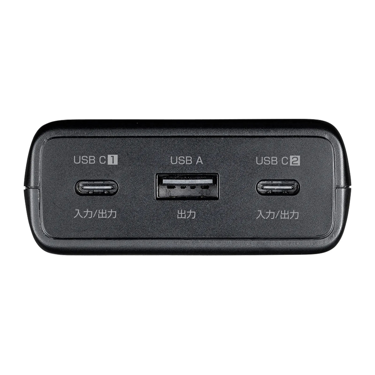 モバイルバッテリー（10000mAh・PD20W） BTL-RDC44BK