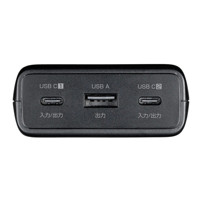モバイルバッテリー（10000mAh・PD20W） BTL-RDC44BK