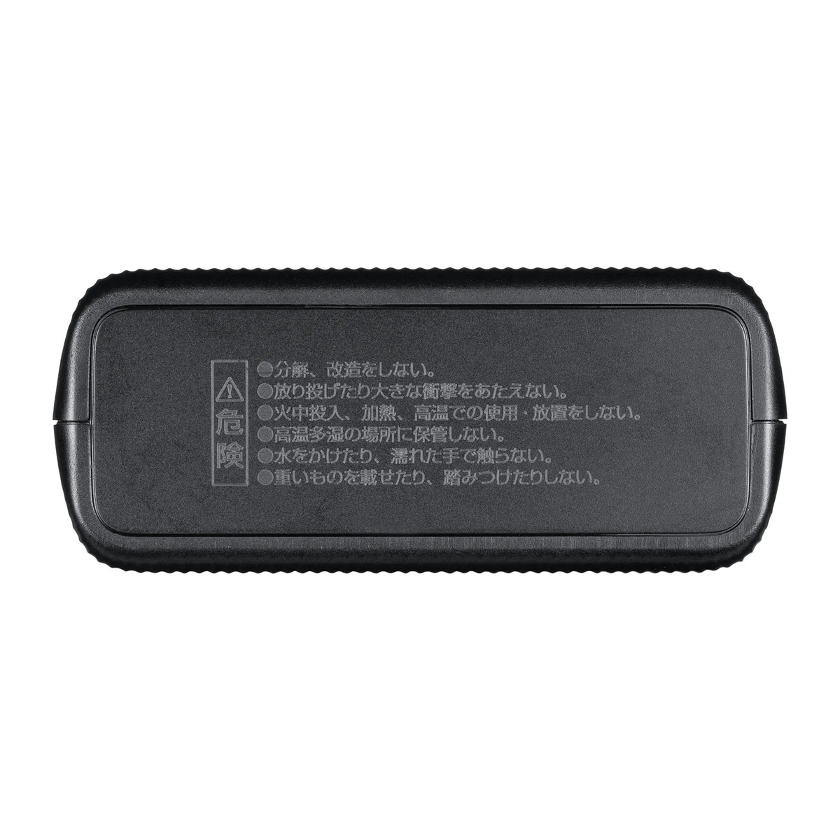 モバイルバッテリー（10000mAh・PD20W） BTL-RDC44BK