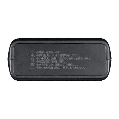 モバイルバッテリー（10000mAh・PD20W） BTL-RDC44BK