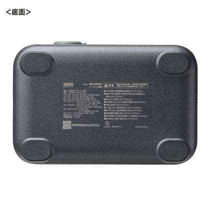 Portable Power Station (102.4Wh, AC200W) BTL-RDC45