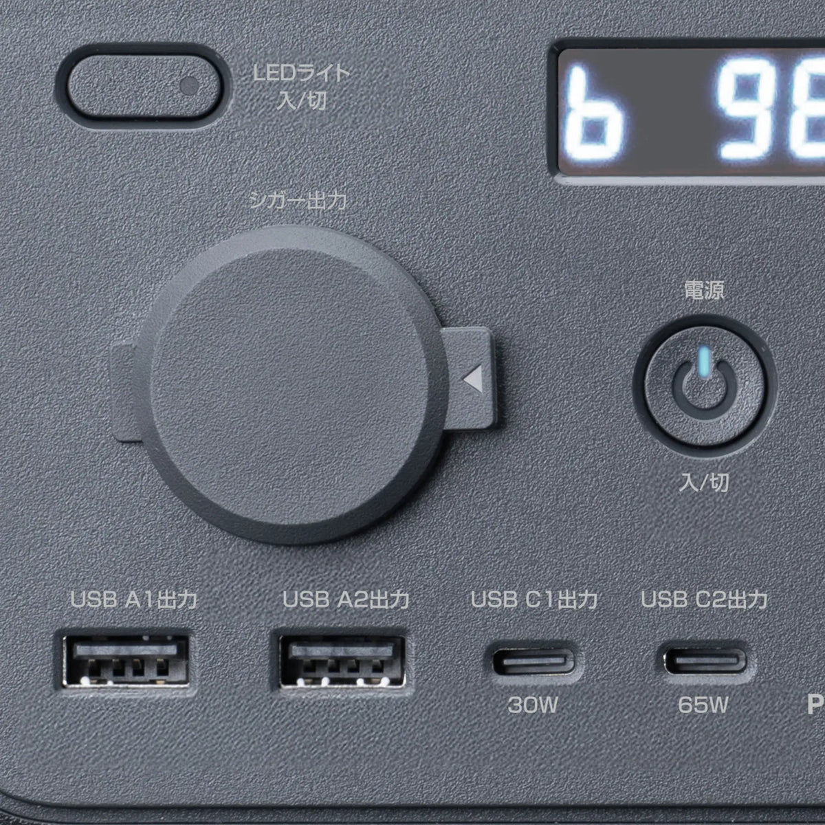 Portable Power Station (102.4Wh, AC200W) BTL-RDC45