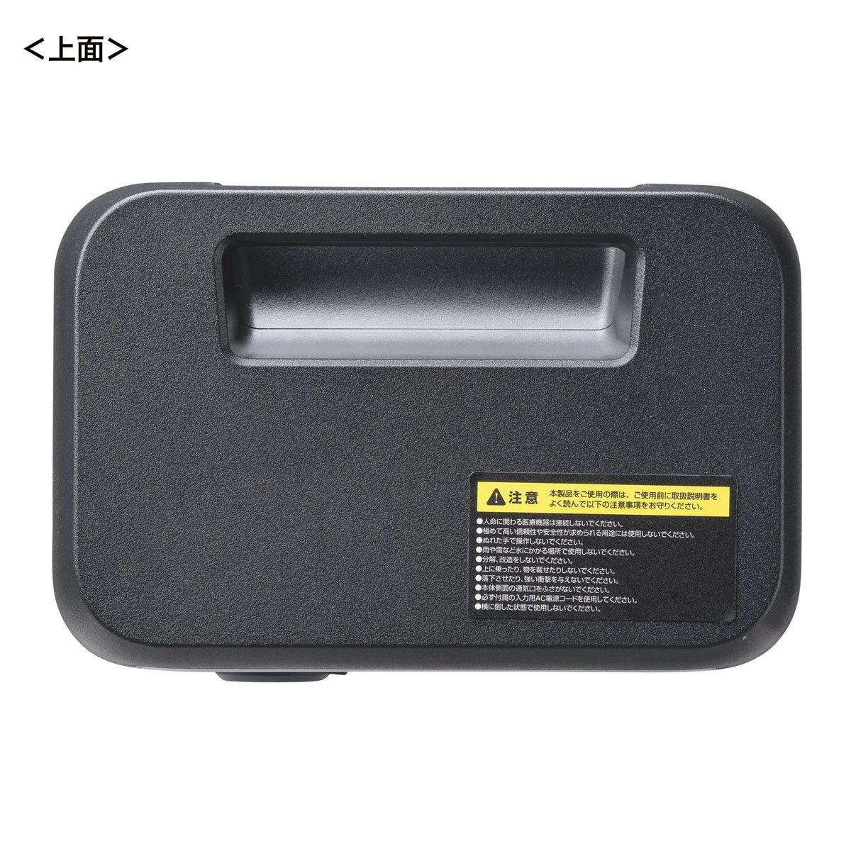 Portable Power Station (102.4Wh, AC200W) BTL-RDC45