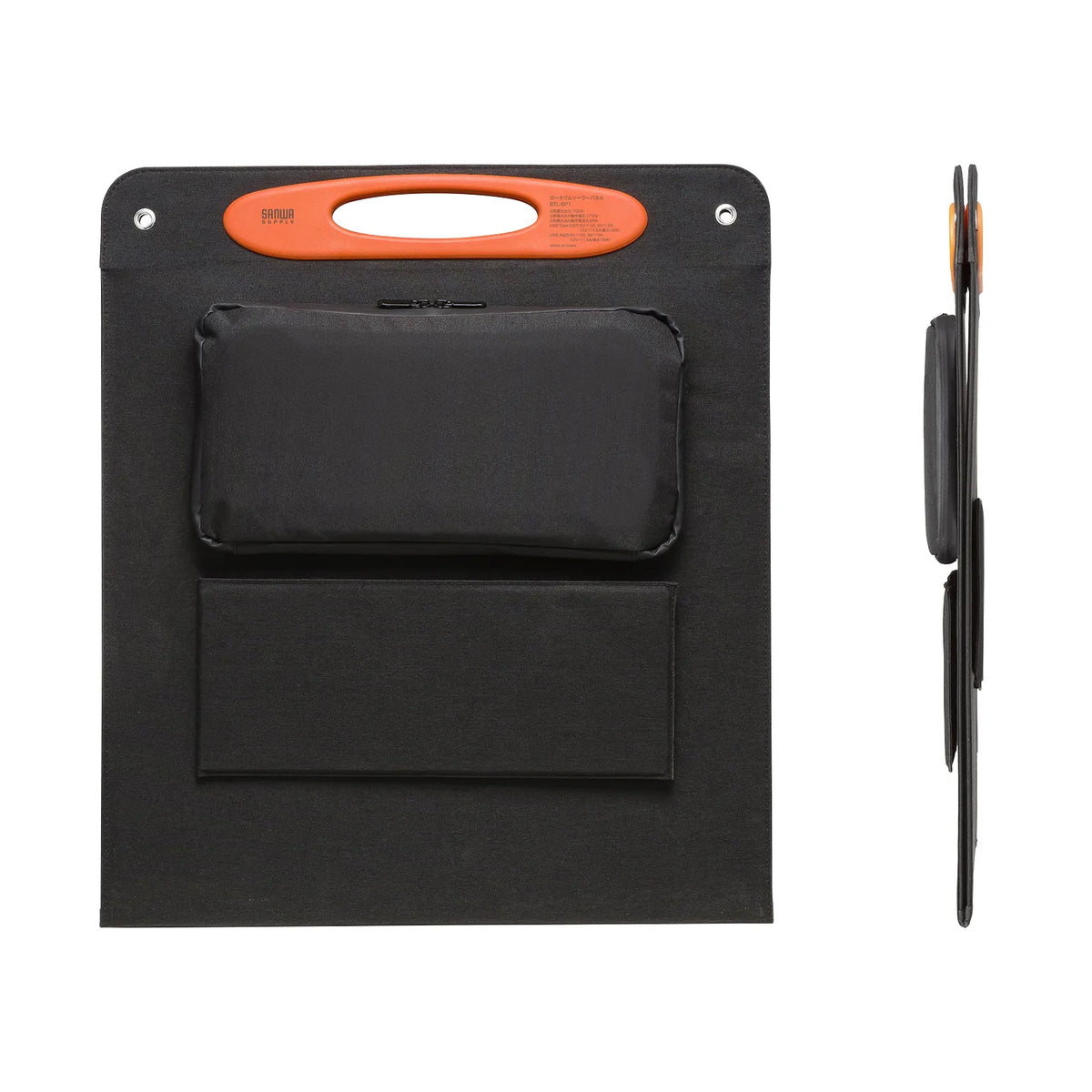 Portable Solar Panel (100W) BTL-SP1