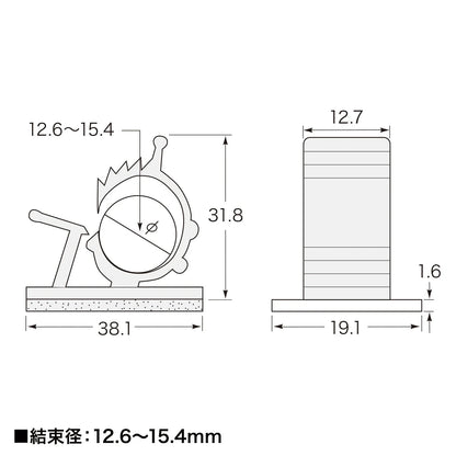 ケーブルクランプ CA-502N2