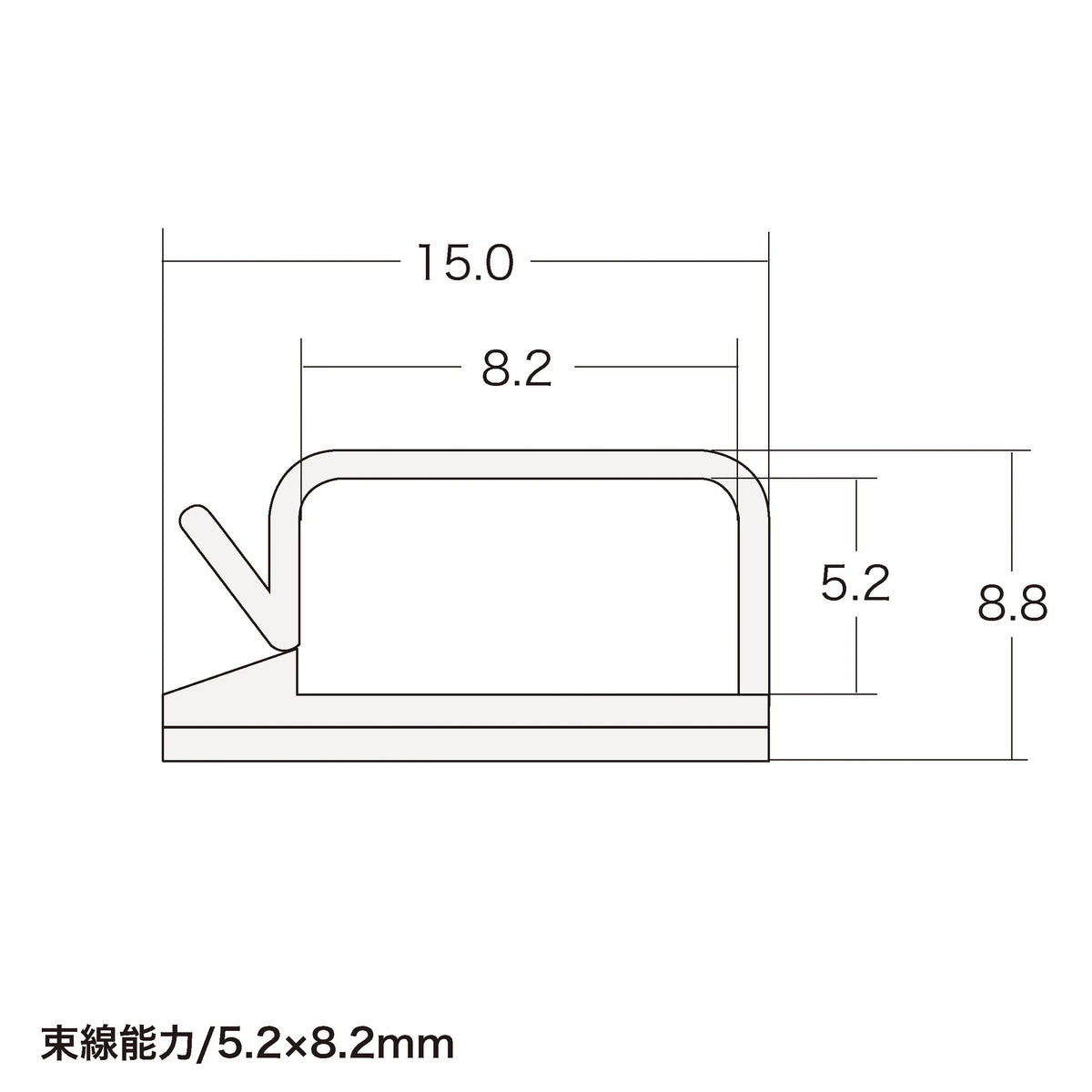 電源コードホルダー(2P用) CA-509N