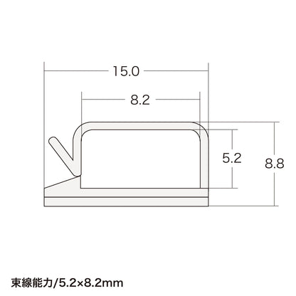 電源コードホルダー(2P用) CA-509N