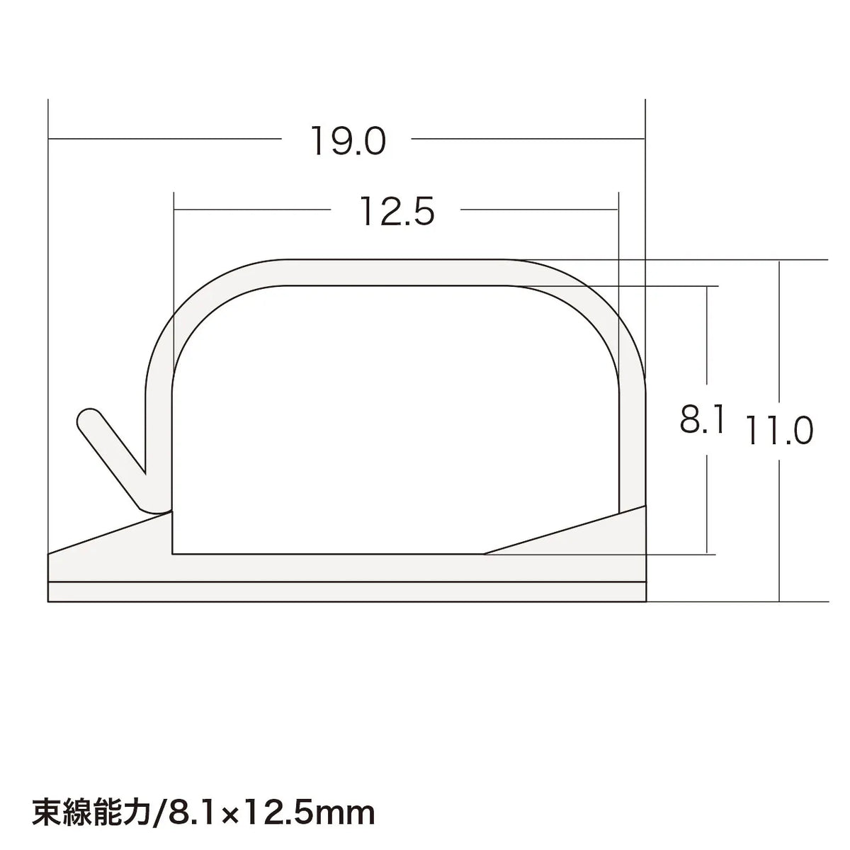Power cord holder (for 3-pin) CA-510N