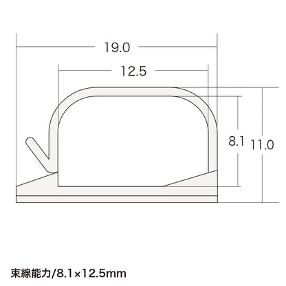 Power cord holder (for 3-pin) CA-510N