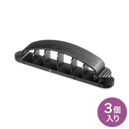 Adhesive Cable Holder CA-513