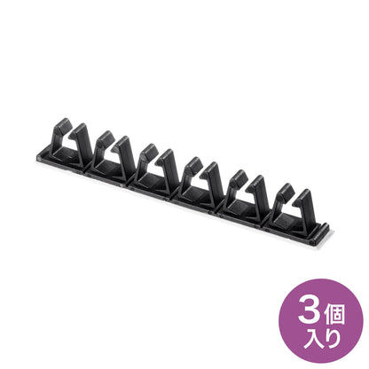 Adhesive Cable Holder CA-514