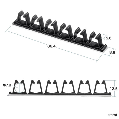 Adhesive Cable Holder CA-514