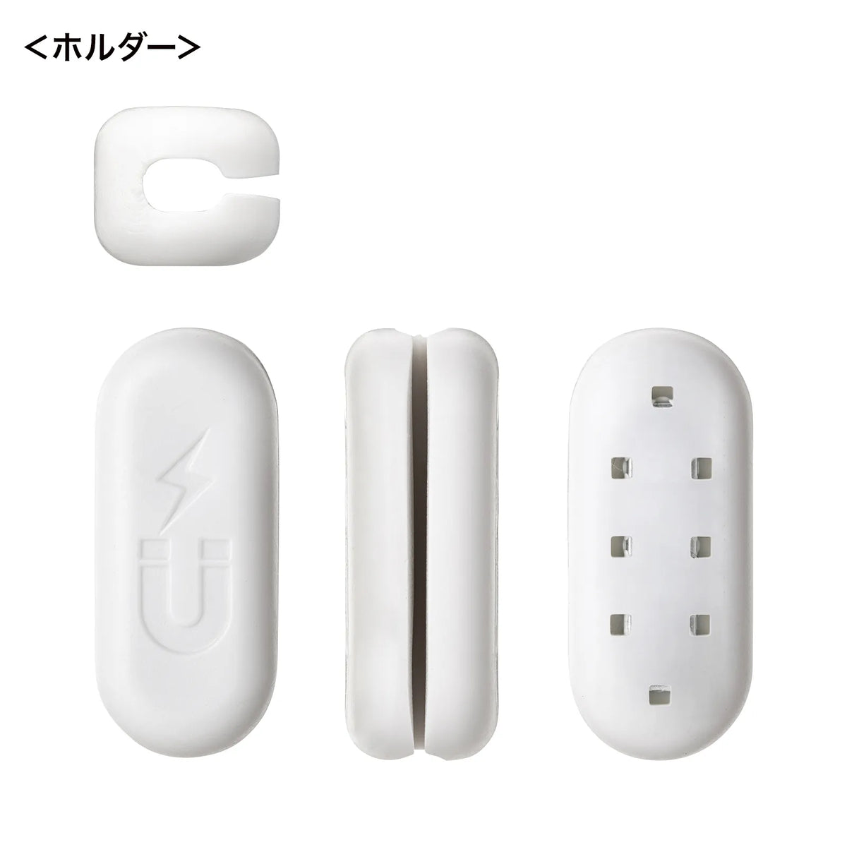 マグネットケーブルホルダー CA-515W