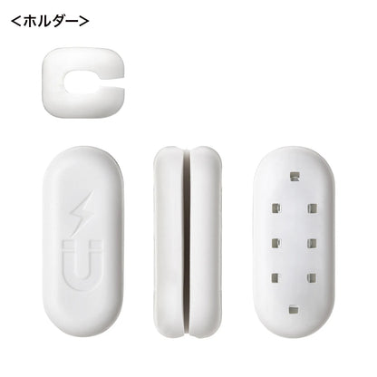 マグネットケーブルホルダー CA-515W