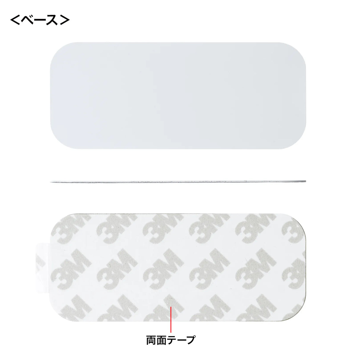 マグネットケーブルホルダー CA-515W