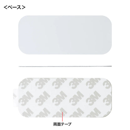 マグネットケーブルホルダー CA-515W