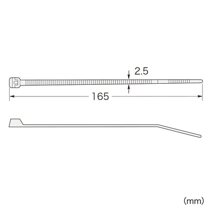 Cable Tie CA-602N
