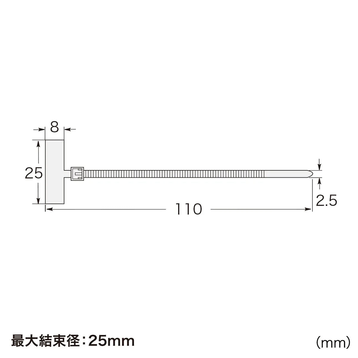 マーカータイ CA-606KN