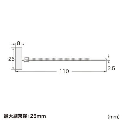 マーカータイ CA-606KN