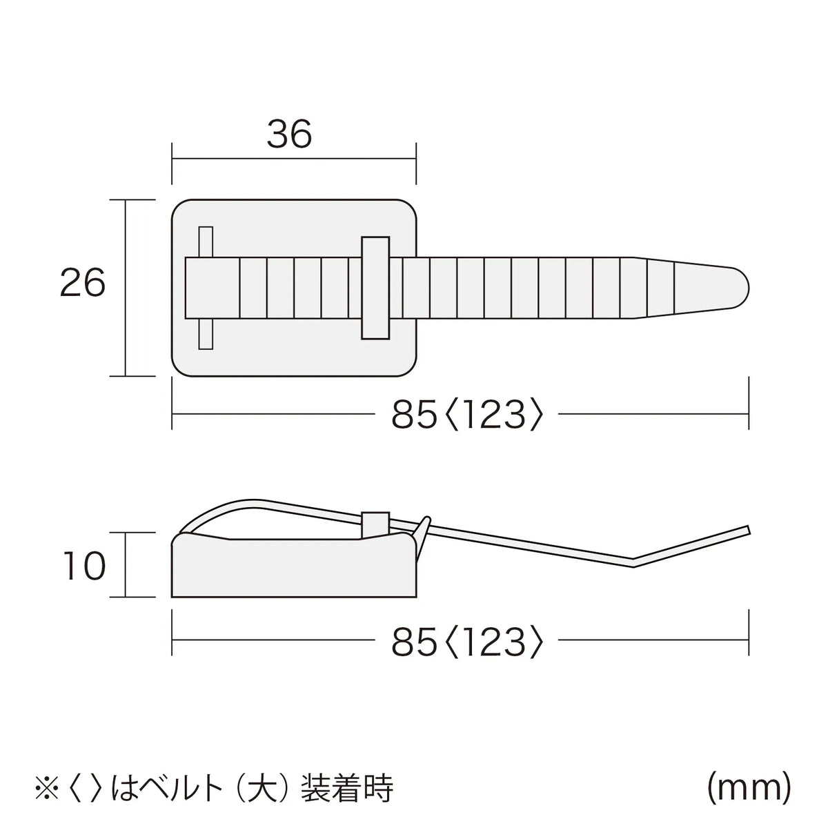 Cable Tie (Magnetic) CA-610N