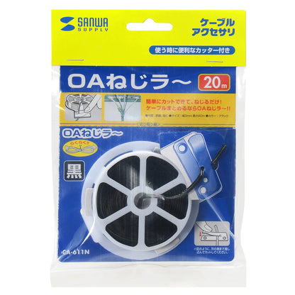 OAねじラー CA-611N