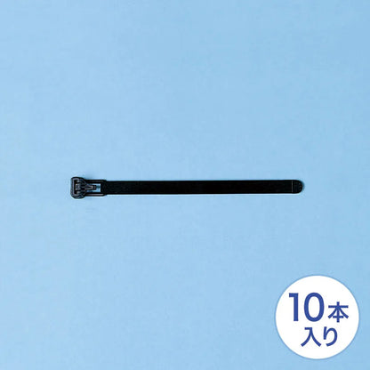 Cable Tie (Wide) CA-613N
