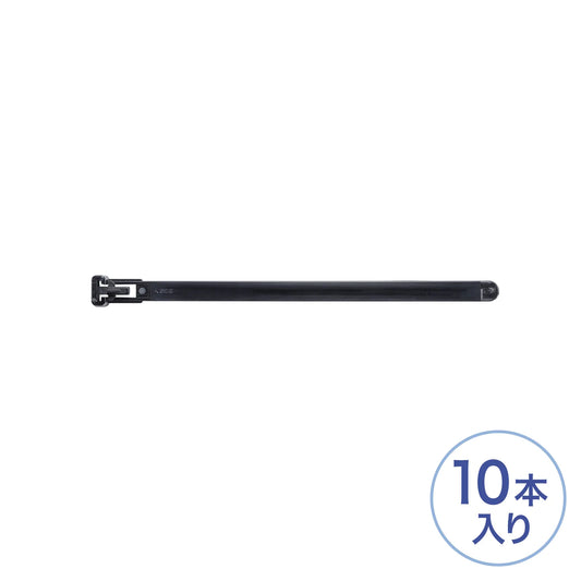 Cable Tie (Wide) CA-614N