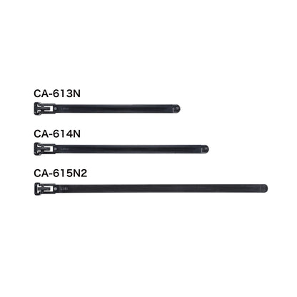 Cable Tie (Wide) CA-614N