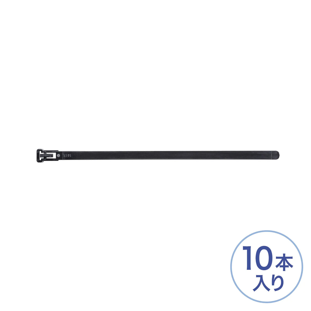 Cable Tie (Wide) CA-615N2